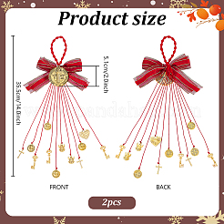 2Pcs Nylon Cord Pendant Decorations&nbsp;HJEW-PH02350