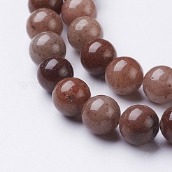 Natural Purple Aventurine Beads&nbsp;GSR10mmC025