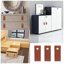 Imitation Leather Cabinet Handle Pull Knob&nbsp;DIY-WH0258-80A