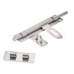 201 Stainless Steel Latch Lock Set&nbsp;SW-TAC0002-10A