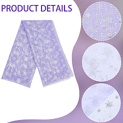 Polyester Fabrics&nbsp;DIY-WH20025-048D