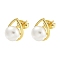 Real 18K Gold Plated Brass Ear Studs, with Plastic Bead, Teardrop, 12x9mm