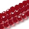 Transparent Glass Beads, Faceted(32 Facets), Round, Dark Red, 6mm, Hole: 1mm, about 98pcs/strand, 20.47 inch(52cm)