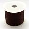 Braided Nylon Thread, Coconut Brown, 2mm, about 54.68 yards(50m)/roll