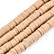 Handmade Polymer Clay Beads, Disc/Flat Round, Heishi Beads, Peru, 6x1mm, Hole: 2mm