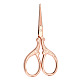 201 Stainless Steel Scissors&nbsp;PW22062841808-1