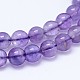 Natural Amethyst Round Bead Strands&nbsp;G-M212-4mm-02A-1