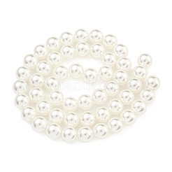 Glass Pearl Beads Strands&nbsp;HY-G002-01D-01