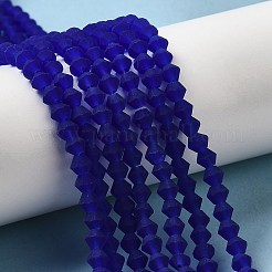 Imitate Austrian Crystal Frosted Glass Beads Strands&nbsp;EGLA-A039-T6mm-MD06