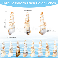 24Pcs 2 Colors Copper & Acrylic & Plastic Pendants&nbsp;FIND-SC0020-01