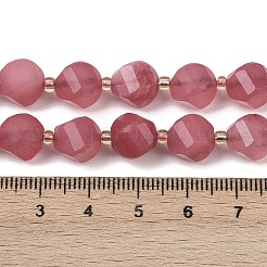 Dyed Natural Jade Beads Strands&nbsp;G-U023-A20-01G
