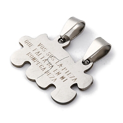 201 Stainless Steel Pendants&nbsp;STAS-Q342-49P