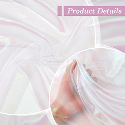 Laser Gauze Fabric&nbsp;DIY-WH0308-421C