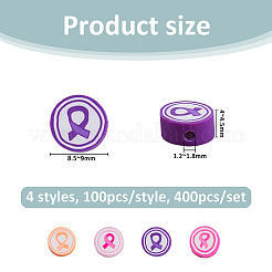 400Pcs 4 Styles Handmade Polymer Clay Beads&nbsp;CLAY-FH0001-28