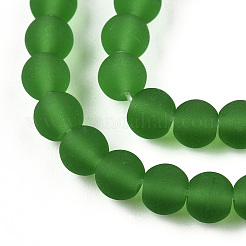 Transparent Glass Beads Strands&nbsp;GLAA-T032-T4mm-MD07