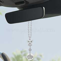 3Pcs Iron Hanging Ornaments&nbsp;HJEW-OC00382