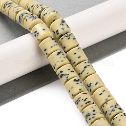 Imitation Dalmatian Handmade Porcelain Beads Strands&nbsp;PORC-H011-06B