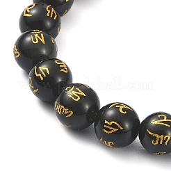 4Pcs 4 Style Om Mani Padme Hum Mala Bead Bracelets Set&nbsp;BJEW-JB09375