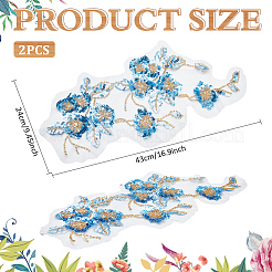 2Pcs Computerized Embroidery Polyester Ornament Accessories&nbsp;DIY-MA0006-68