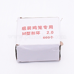 Iron Nail&nbsp;LS-IFIN-WH0034-99