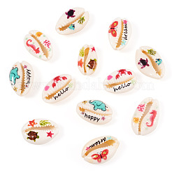 60Pcs 6 Style Printed Natural Cowrie Shell Beads&nbsp;SSHEL-CW0001
