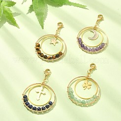 Wire Wrapped Gemstone Bead Pendant Decoration&nbsp;HJEW-TA00061