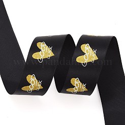 Polyester Ribbons&nbsp;SRIB-H038-01C