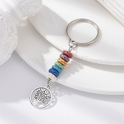 Tibetan Style Alloy Flat Round with Tree of Life Keychain&nbsp;KEYC-JKC00558