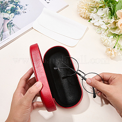 1Pc PU Leather Eyeglass Cases&nbsp;ABAG-CN0001-56C