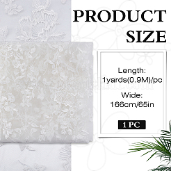 Polyester Embroidered Cloth&nbsp;DIY-WH0888-547