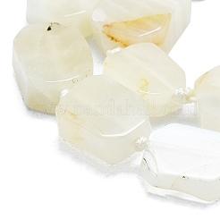 Natural White Moonstone Beads Strands&nbsp;G-K245-K01-01