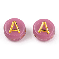 Plating Acrylic Beads&nbsp;OACR-P017-A02