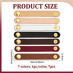 7Pcs 7 Colors PU Leather Purse Shortener Adjustable Buckles&nbsp;FIND-PH0038-13B