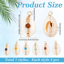 3 Bags 7 Styles Natural Cowrie Shell Copper Wire Wrapped Pendants&nbsp;FIND-ME0002-52