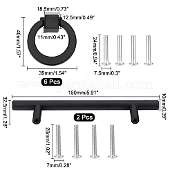 8Sets Zinc Alloy & Stainless Steel Drawer Knobs&nbsp;FIND-AR0001-45EB