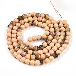 Baking Paint Glass Beads Strands&nbsp;DGLA-N013-8mm-07