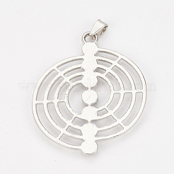 Chakra Jewelry&nbsp;G-S292-08