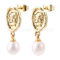 Natural Pearl Dangle Stud Earrings&nbsp;PEAR-N020-06M