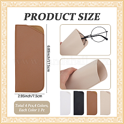 4Pcs 4 Colors Imitation Leather Open Eyeglass Cases&nbsp;AJEW-CN0005-19B