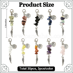 30Pcs 10 Colors Glass & Natural Gemstone Pendant Decorations&nbsp;HJEW-YW00214