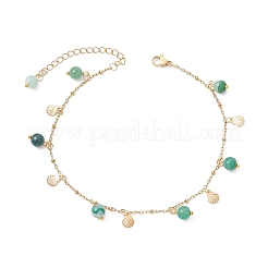 Dyed Natural Banded Agate Round & 304 Stainless Steel Shell Shape Tassel Anklets for Women&nbsp;AJEW-AN00702-01