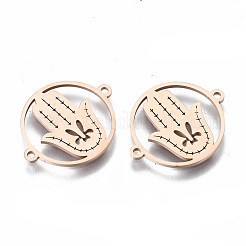 304 Stainless Steel Links Connectors&nbsp;STAS-S116-098RG