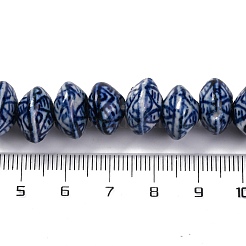 Handmade Blue and White Porcelain Beads Strands&nbsp;PORC-I027-09