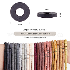 2 Bags Fixed Mixed 25-Color Handmade Polymer Clay Beads&nbsp;CLAY-PH0002-03