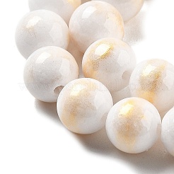 Natural Mashan Jade Beads Strands&nbsp;G-A255-A01-01H