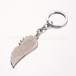 Wing Alloy Keychain&nbsp;KEYC-M019-04A