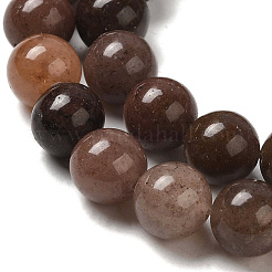 Natural Purple Aventurine Beads&nbsp;GSR025
