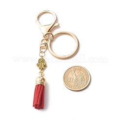 Alloy Keychain&nbsp;KEYC-JKC00282