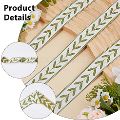 12.75M Polyester Leaf Pattern Ribbon&nbsp;OCOR-DC0001-28C