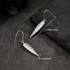 Brass Leaf Dangle Earrings&nbsp;FY4465